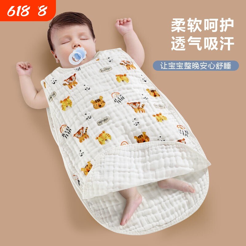 婴儿睡袋夏季薄款宝宝纯棉纱布午休背心睡觉衣防蹬儿童防踢被神器