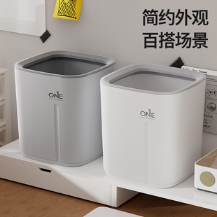 桌面垃圾桶无盖小号高颜值迷你家用可爱床头卧室办公室桌上废纸篓