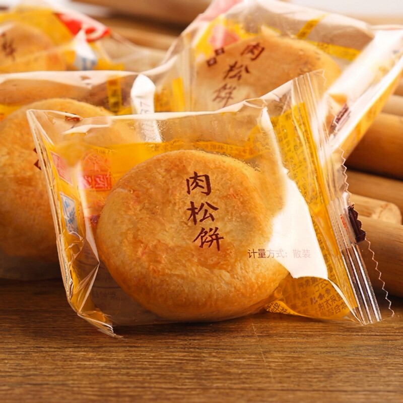 原味肉松饼零食整箱传统老式面包手工糕点办公室充饥饼干年货节
