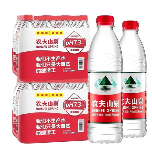 24瓶农夫山泉饮用天然水550ml*24瓶装饮用水露营饮品代工弱碱性