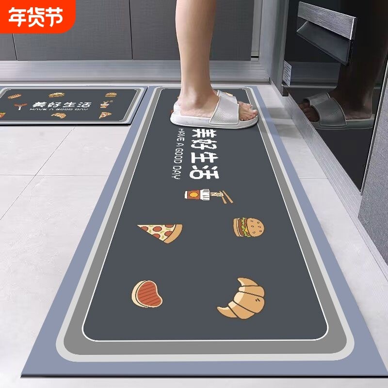 地垫地毯家用吸水软垫可擦免洗防滑垫门口脚垫可裁剪厨房浴室客厅,居家布艺,入户地垫,淘宝优惠券,粉丝福利购,淘宝优惠卷