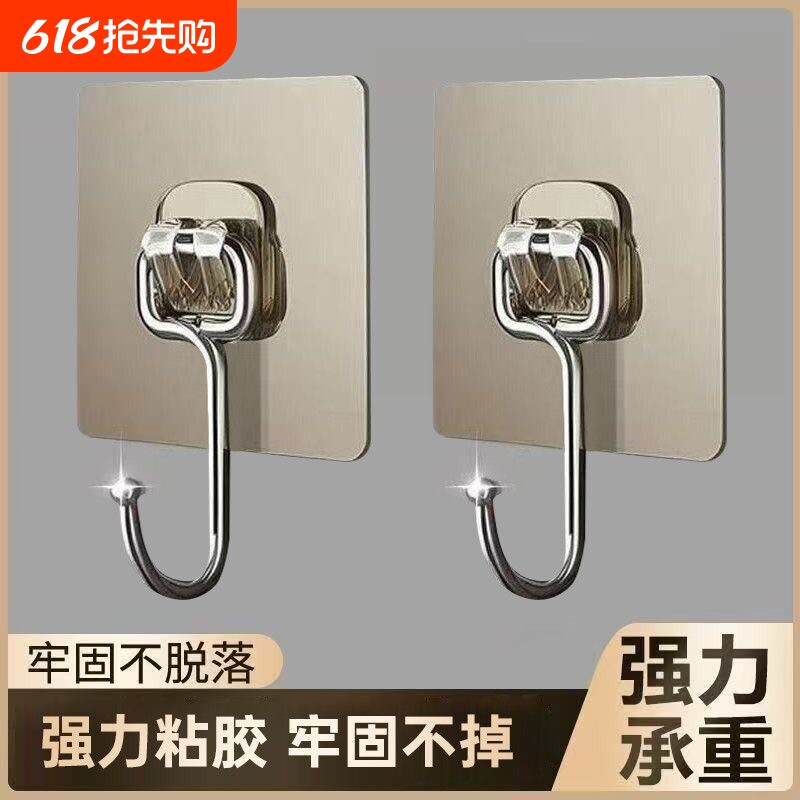 挂钩强力粘胶贴墙壁无痕免打孔承重厨房浴室门后粘钩贴宿舍墙面