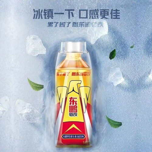 新日期东鹏特饮能量饮料500ml*3/8大金瓶运动健身抗疲劳办公加班