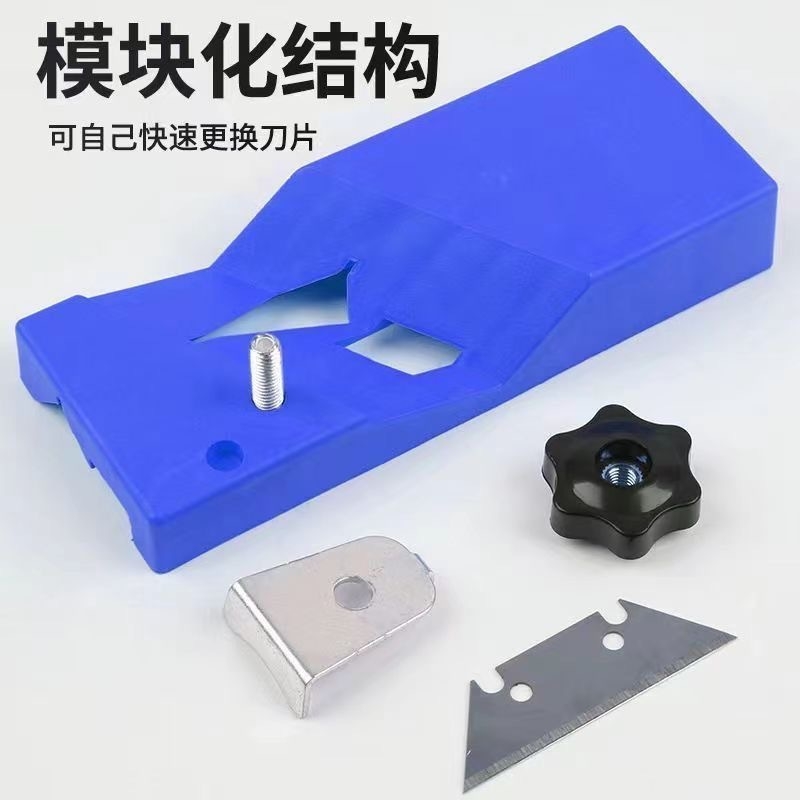 新款斜角倒角器木工SK-5刀片石膏板倒角器刨子石膏板倒角器神器