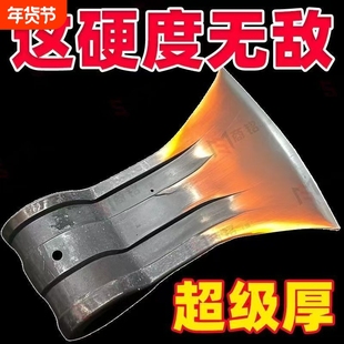 木工劈柴全钢钢板斧头家用弹簧钢板斧锻打砍树斧子轨道砍柴伐木