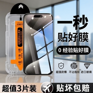 10畅玩50plus手机膜活力版 防尘防摔适用荣耀300gt钢化膜honor50se 30i无尘仓秒贴x30全屏20 40i 90gt80 x50i