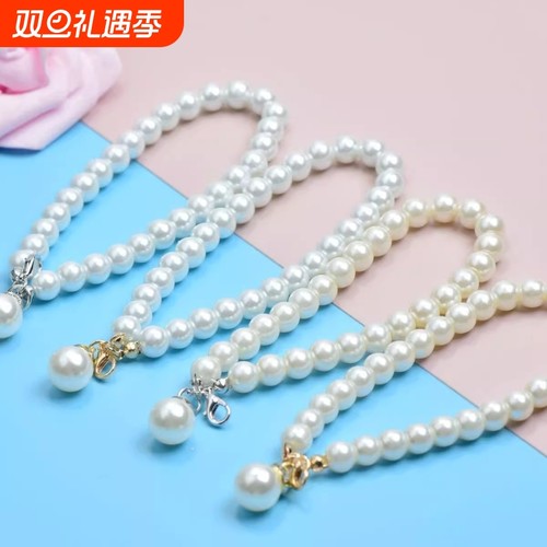 龙虾扣手腕手链挂饰挂绳吊坠饰品流苏吊坠玻璃施家珍珠链条温柔