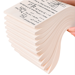 草稿纸16ka4草稿本空白考研专用演草纸薄便宜批发白纸演算纸厚网格打草验算分区办公书写科技双面计算护眼