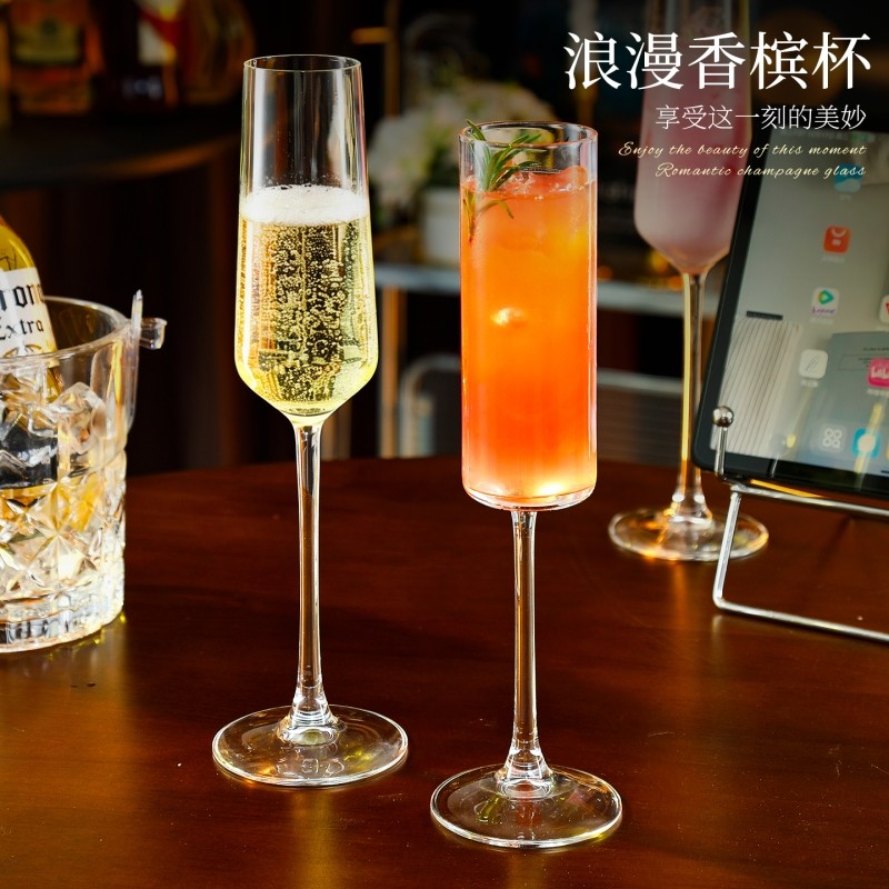 香槟杯创意水晶玻璃高脚杯鸡尾酒杯酒吧气泡杯葡萄酒杯微醺套装