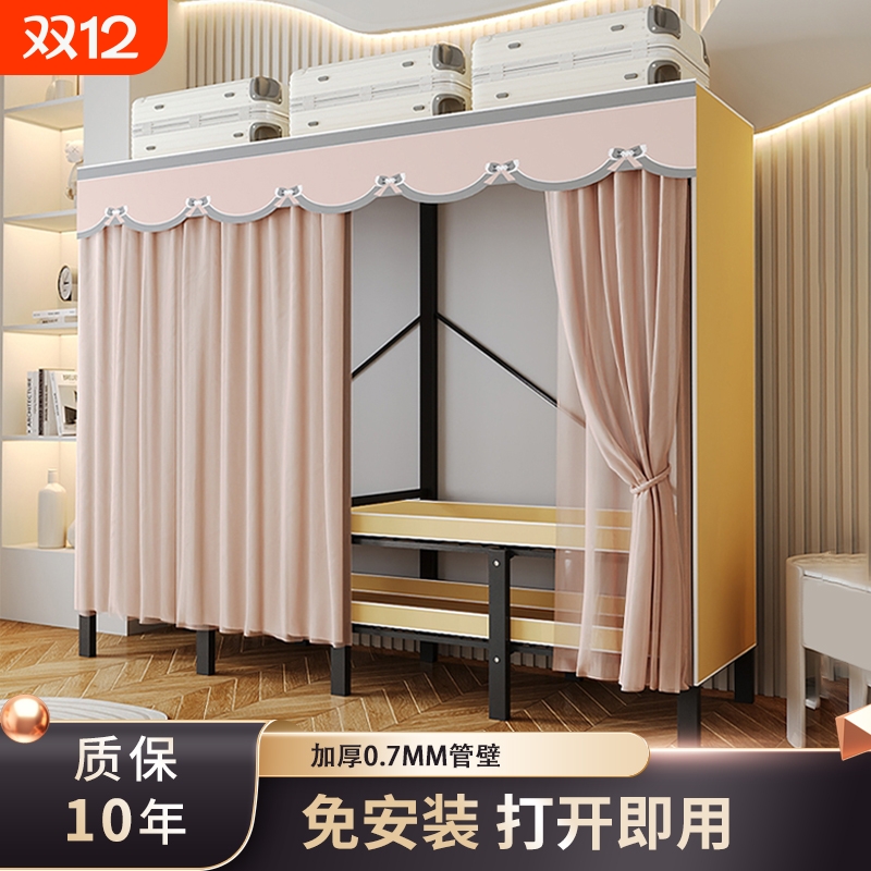 免安装衣柜卧室家用简易出租房衣橱2025新款结实推拉储物折叠收纳