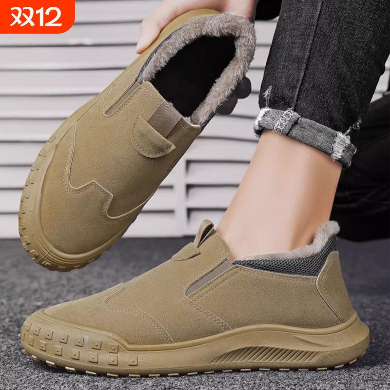 男鞋棉鞋冬季加绒劳保鞋保暖防水防滑干活皮毛一体一脚蹬合成休闲