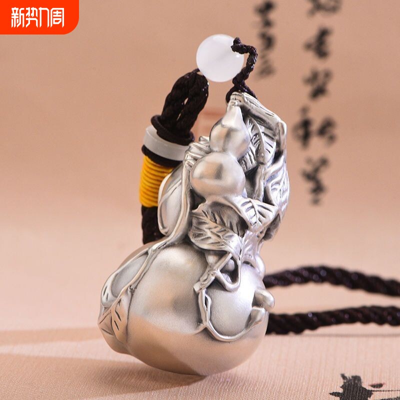 泰莉大号葫芦挂件纯银手把件文玩把玩创意礼品福寿茶宠摆件饰品