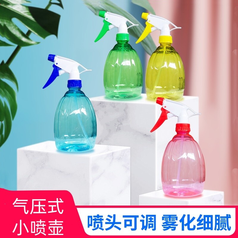 家用酒精喷壶消毒水清洁专用喷雾瓶气压式细雾浇花洒小喷水壶喷瓶