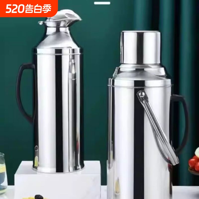 加厚不锈钢外壳家用热水瓶暖水壶学生宿舍暖水瓶开水瓶玻璃内胆