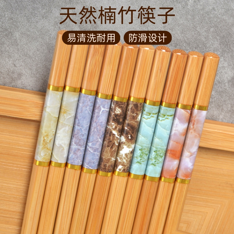 五色筷分餐筷子专人专用一人一筷