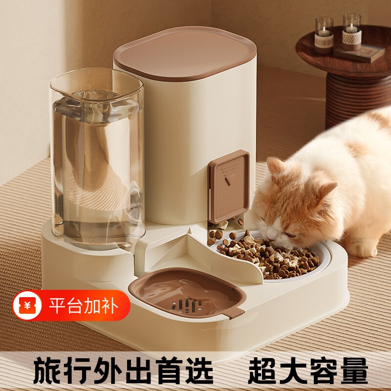 自动喂食器猫碗猫咪喝水器流动喝水双碗饮水机一体不插电食盆虹吸
