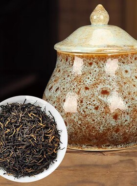 新茶春茶金骏眉茶叶陶瓷装50g 武夷山桐木关红茶叶批发散装
