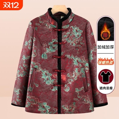 中老年女装妈冬棉袄奶加绒