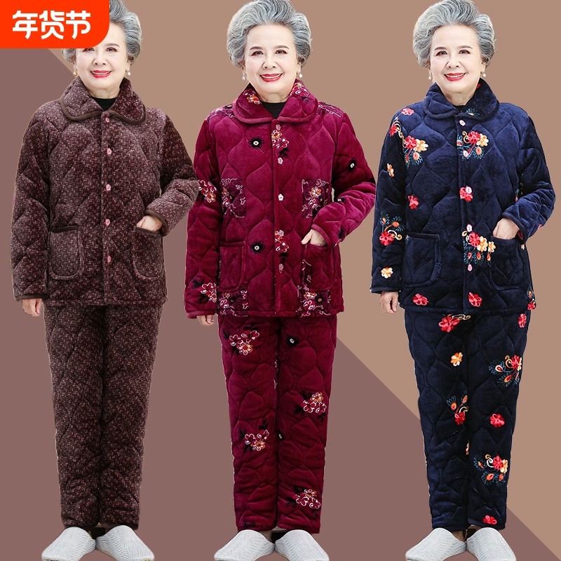 中老年人秋冬装加绒家居服套装奶奶加厚睡衣棉服妈妈棉衣外套女冬
