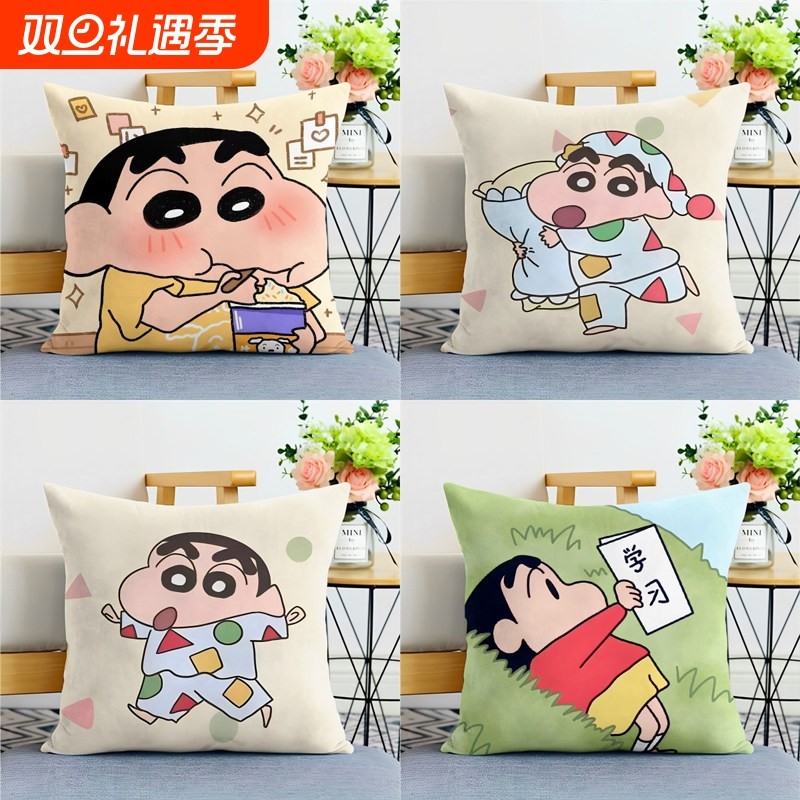 送朋友公仔卡通动漫创意抱枕套