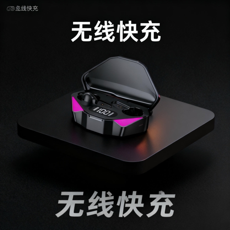 蓝牙耳机新款2025无线降噪高音质男入耳塞式高品质女高端超长续航