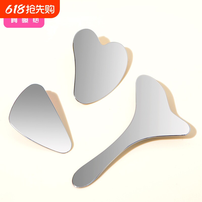 黑头刮片A1vl0-面部清洁刮板脸部黑头刮脸板黑头铲美容工具