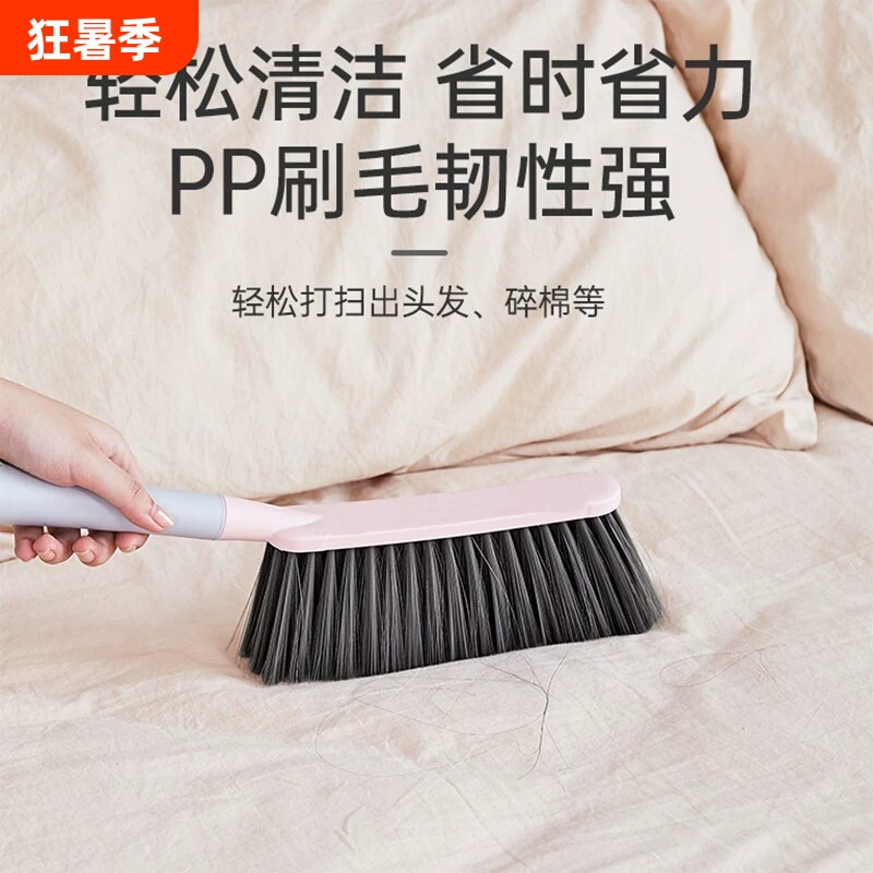 刷子扫床刷床上除尘刷笤帚扫帚长柄软毛卧室沙发清洁刷鸡翅木打扫