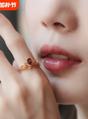 10K包金宫廷复古日系指环女石榴石开口皇冠戒指小众简约原创设计