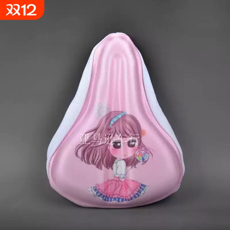 新防滑包邮儿童自行车加厚坐垫套山地车硅胶座套柔软舒适车座套