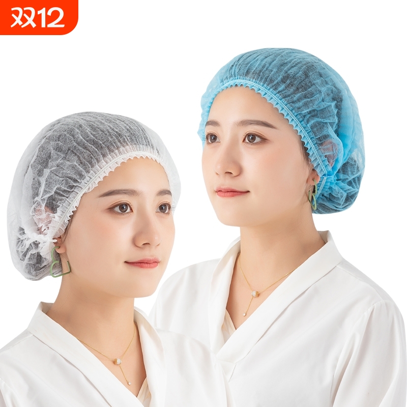 一次性帽子头套防油烟厨师帽成人防尘大人食品帽餐饮网帽厨房用帽