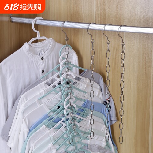 不锈钢加长收纳挂钩|千人加购