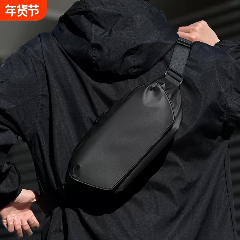 潮酷斜挎包男磁吸扣多功能轻便休闲 男包骑行大容量高级感男款胸,箱包皮具/热销女包/男包,胸包,淘宝优惠券,粉丝福利购,淘宝优惠卷