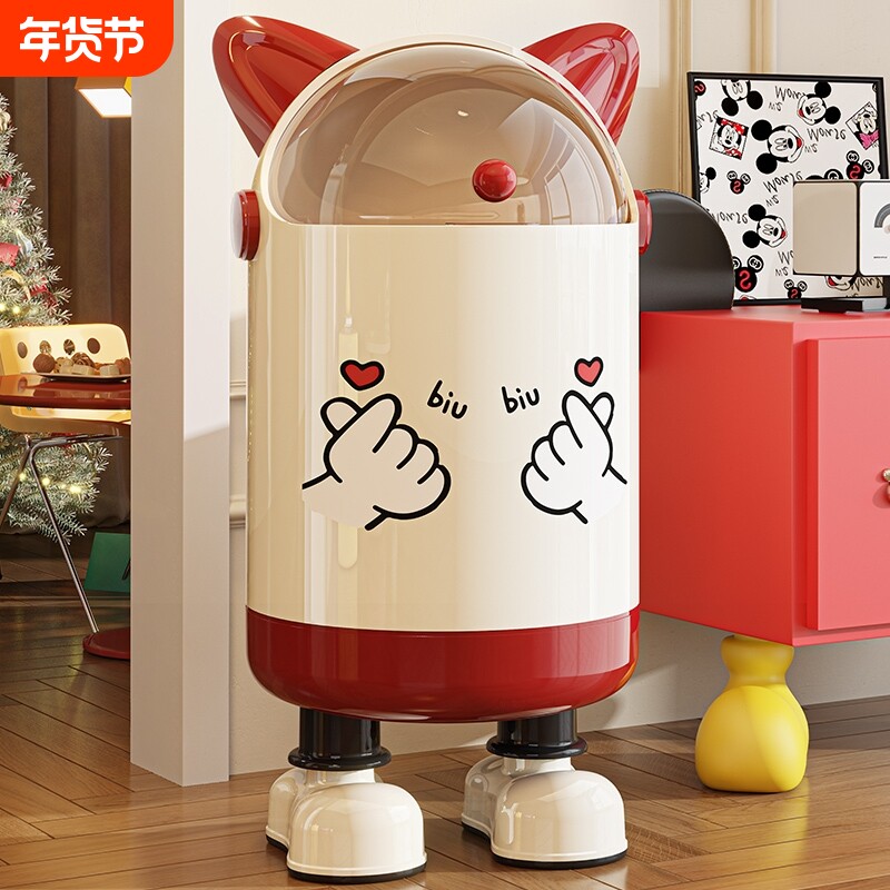 垃圾桶客厅家用2025新款卡通纸篓卧室高颜值儿童可爱大收纳桶带盖
