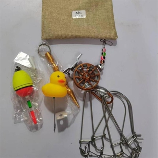 厂家路亚鱼锁扣带小黄鸭浮漂活鱼扣漂摇轮式鱼扣 鱼锁 活鱼扣