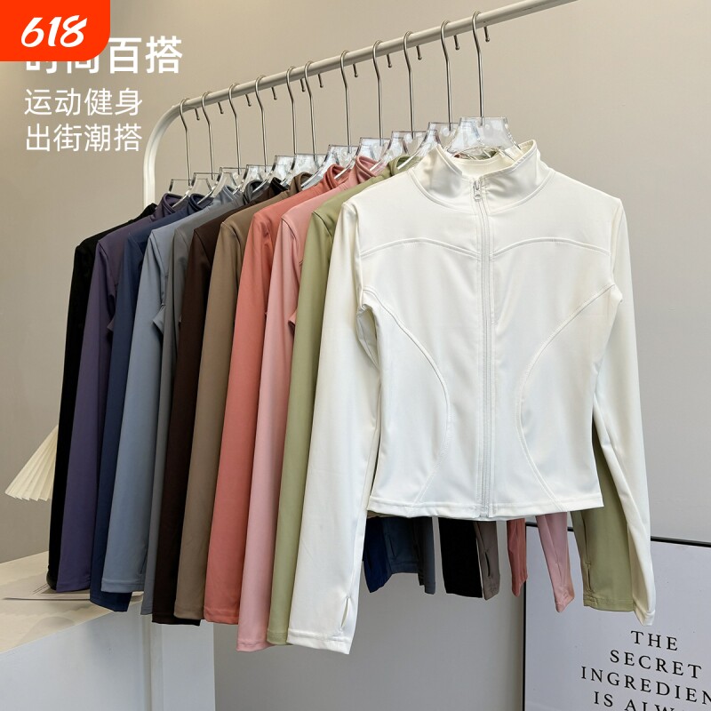 防晒衣显瘦普拉提瑜伽服外套女立领长袖健身跑步运动服外穿上衣