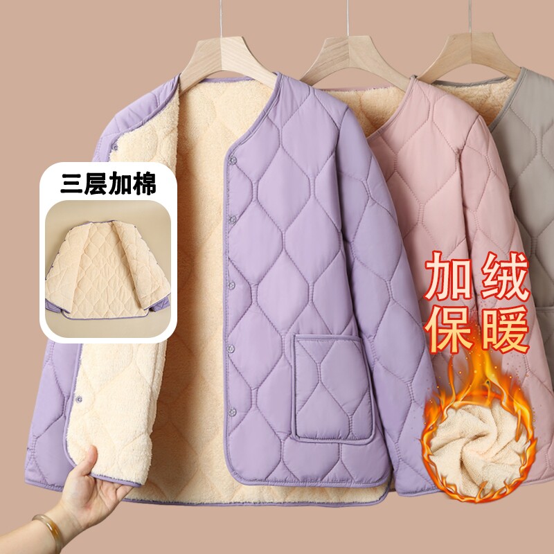 秋冬新款棉服女加绒加厚内胆棉衣贴身保暖打底内搭女士小棉袄外套