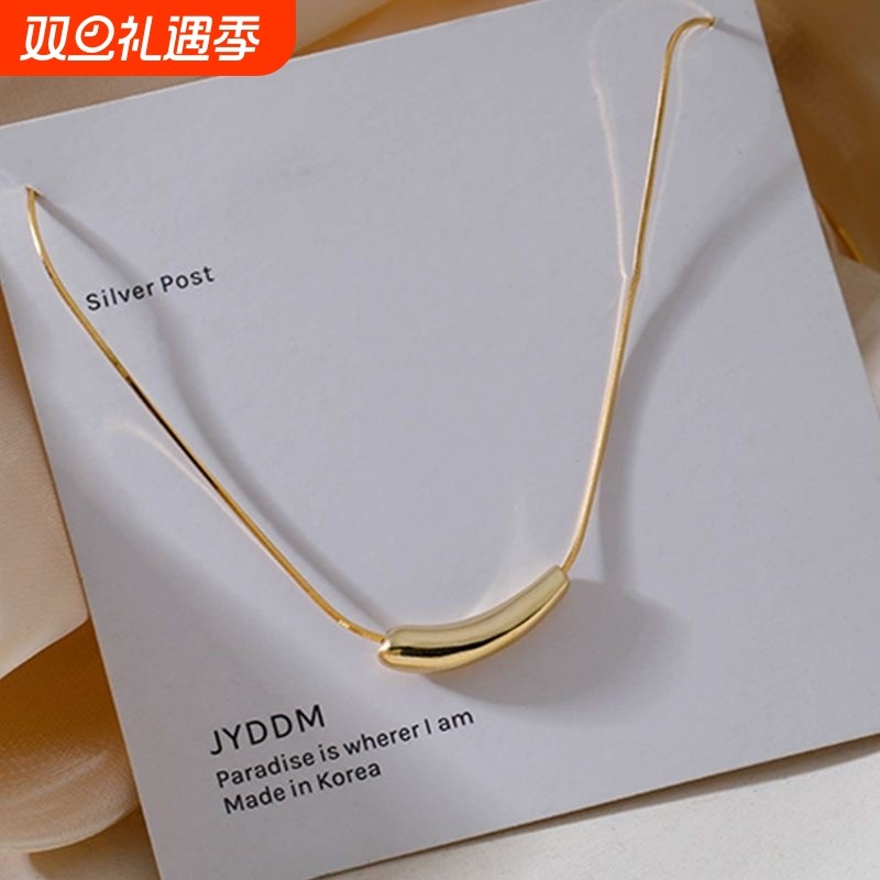 高级感水滴项链女轻奢小众锁骨链气质ins潮个性简约新款颈链饰品