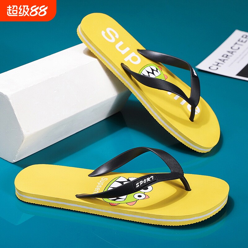 人字拖海峡虎休闲卡通动漫印花户外居家日常休闲拖鞋舒适百搭拖鞋