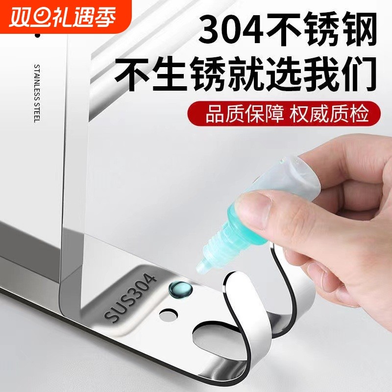 304不锈钢卫生间毛巾架浴室置物架浴巾架 免打孔卫浴五金挂件套装