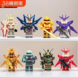 兼容乐高积木人仔高达机甲机动战士特警模型摆件儿童益智拼装玩具