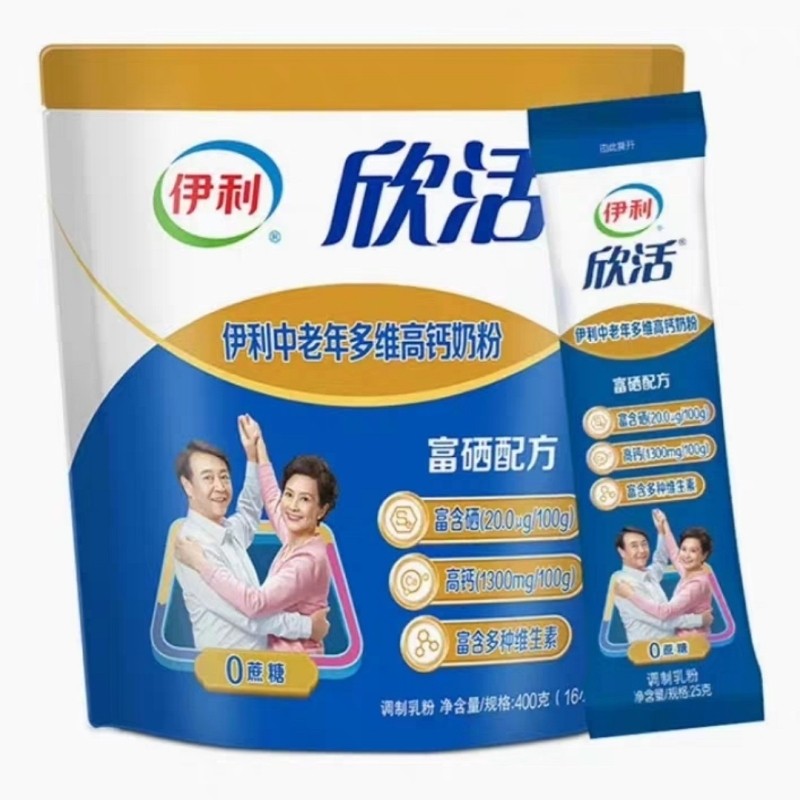 伊利欣活中老年多维高钙奶粉400g/袋富硒配方