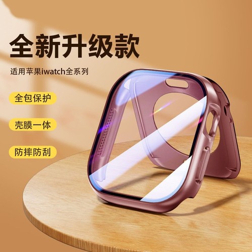 适用AppleWatch苹果手表s10钢化膜保护壳一体式iWatch S9夏天SE/8/7/6/5/4/3代全包套装40超薄44/41/45保护套