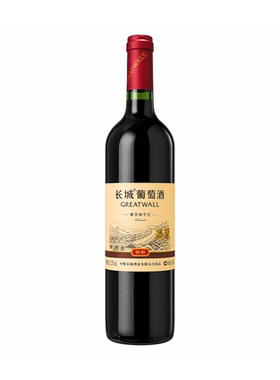 长城红酒特制解百纳干红750ml*1瓶*2瓶*3瓶*6瓶红葡萄酒