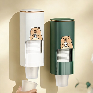 一次性杯子自动取杯器纸杯架水杯置物架收纳家用杯架子饮水机航空