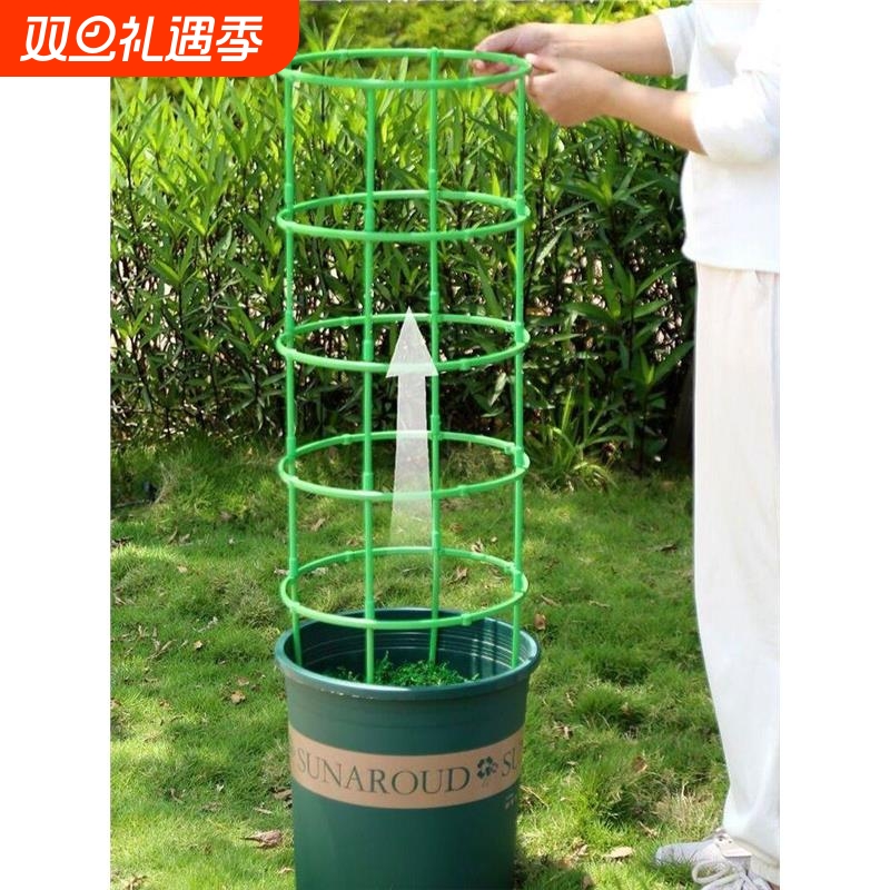 花架子室内家用无限叠加爬蟹爪兰花架用型盆栽支撑杆自由组合