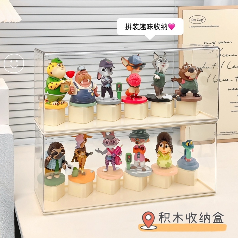 疯狂动物城2盲盒手办收纳盒展示架星星人小野疯狂再续公仔摆件柜