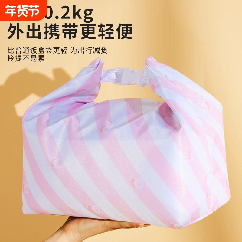 饭盒手提袋子保温便当包防水防油加厚铝箔小学生上班族带饭午餐包,收纳整理,便当包,淘宝优惠券,粉丝福利购,淘宝优惠卷