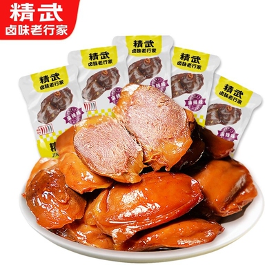 精武真空麻辣鸭肫10小包