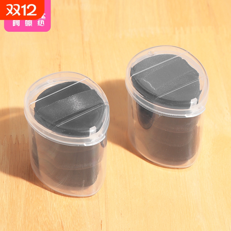 粉扑/小/手指BD1sl001-指尖化妆扑粉底液上妆粉扑便携美妆工具