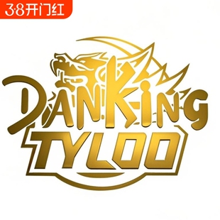 danking金贴空悲切csgo金属贴纸天禄dank1ng